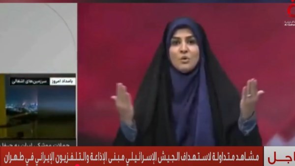 سحر إمامي
