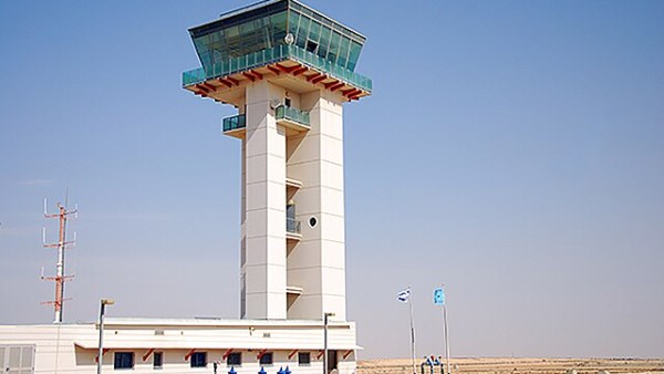 قاعدة نفاتيم