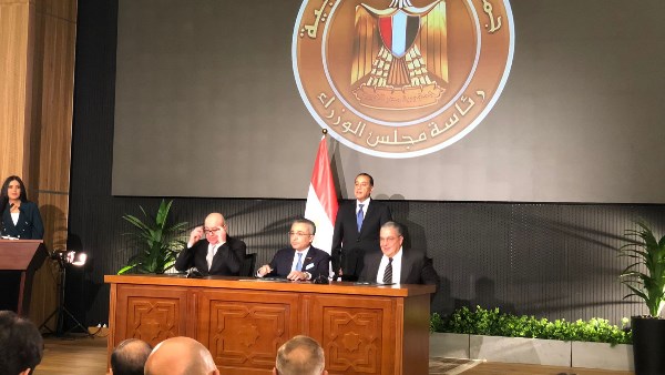 مجلس الوزراء 