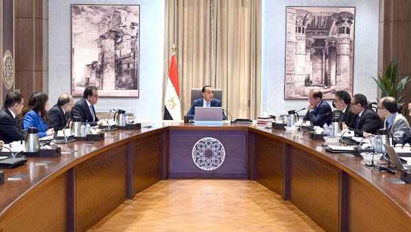 مجلس الوزراء
