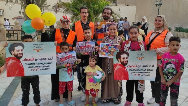المخدرات