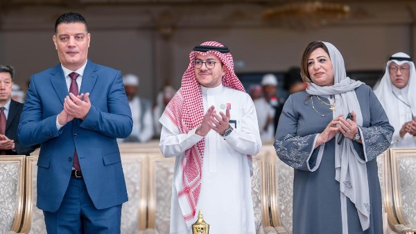 الحج السياحي 