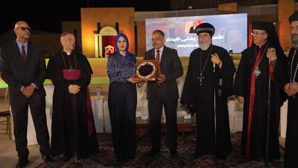 يمني البحار نائب الوزير 