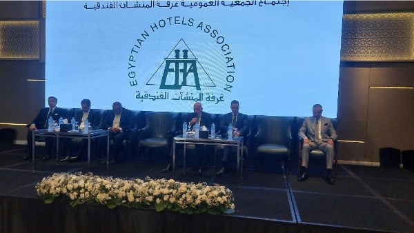 المؤتمر الصحفي لغرفة المنشآت الفندقية 