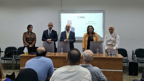 المتحف القومي للحضارة المصرية 