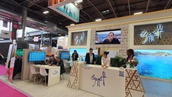 معرض IFM top resa
