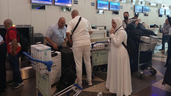 الحج السياحي 