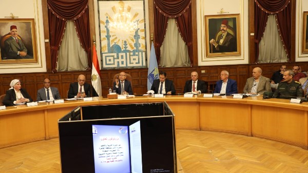 محافظ العاصمة 