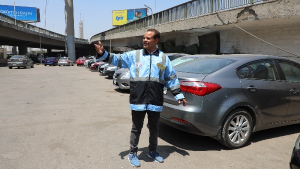 سايس