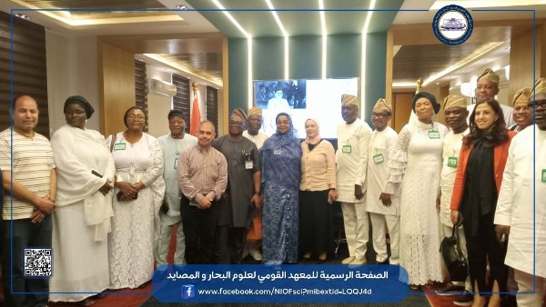 علوم البحار 