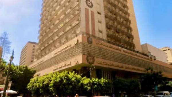 وزارة التعليم العالي 