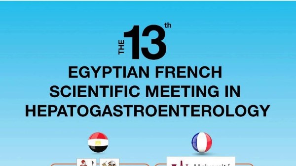 معهد تيودور بلهارس