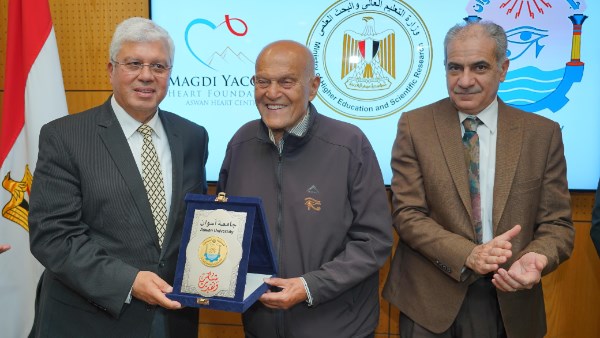 وزير التعليم العالي 