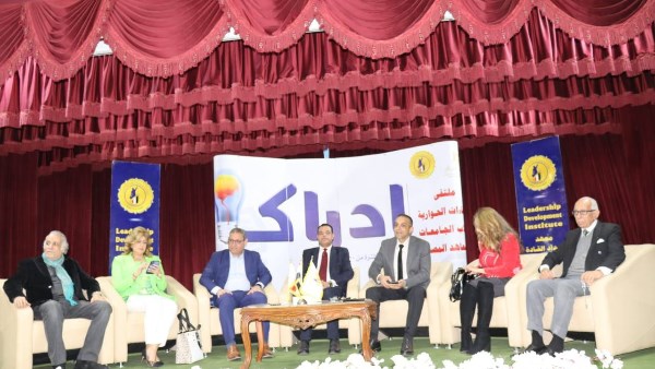 التعليم العالي 