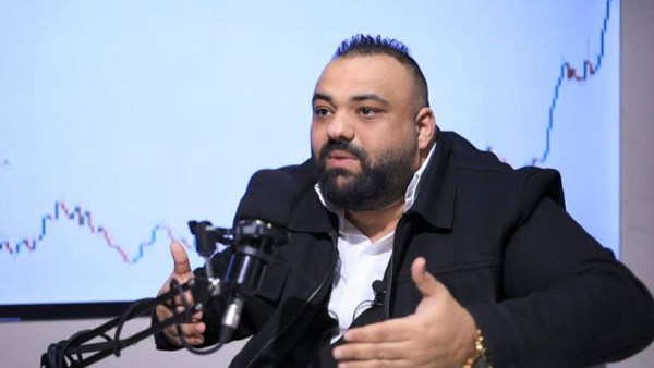  أحمد شريف - الخبير الاقتصادي