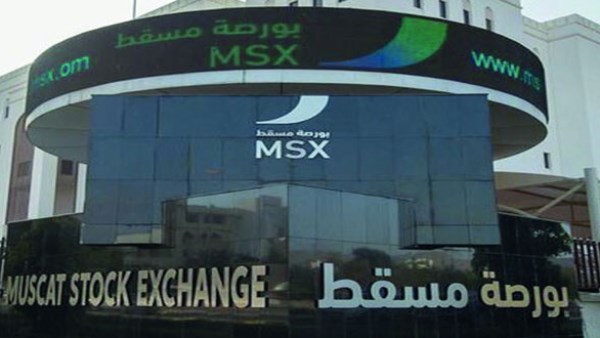 بورصة مسقط