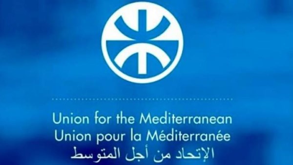 الاتحاد من أجل المتوسط