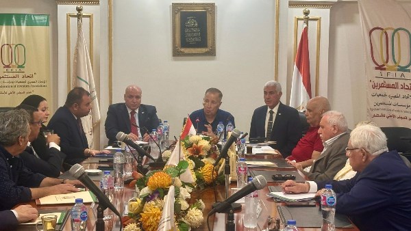جانب من اجتماع اتحاد المستثمرين