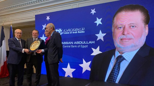  حسن عبدالله محافظ البنك المركزي المصري