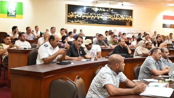 الإسكان