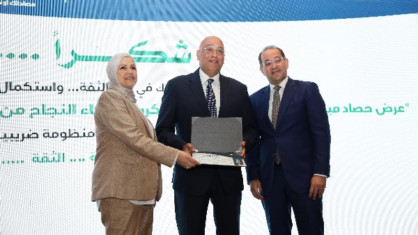 المالية وجهاز تنمية المشروعات