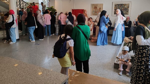 مكتبة مصر العامة 