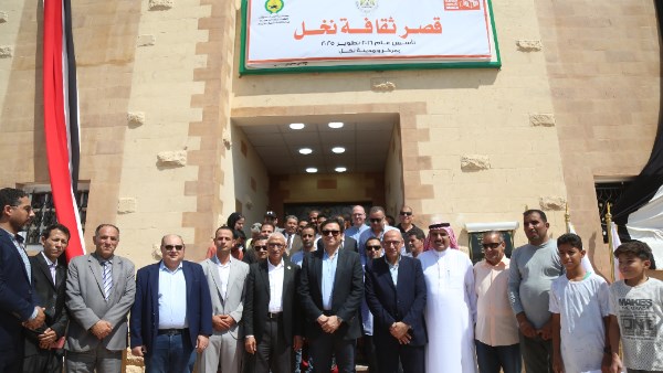 وزير الثقافة 