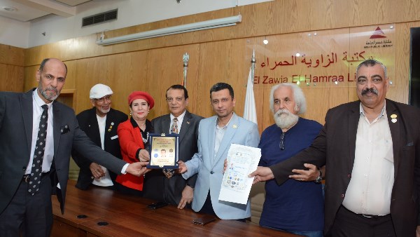 فعاليات ثقافية وفنية 
