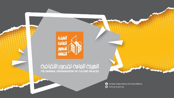 الأحد .. انطلاق احتفالات ثقافة دمياط بذكرى ثورة 30 يونيو