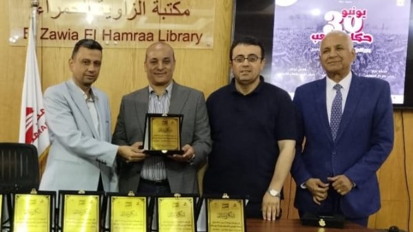 فعاليات ثقافية