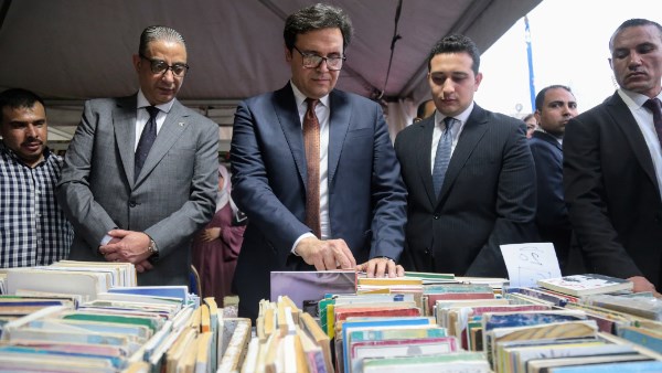 معرض الفيوم للكتاب 