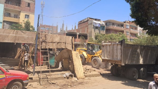 إزالة تعديات