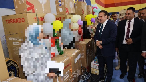 محافظ المنوفية 