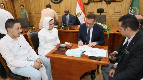 محافظ المنوفية 
