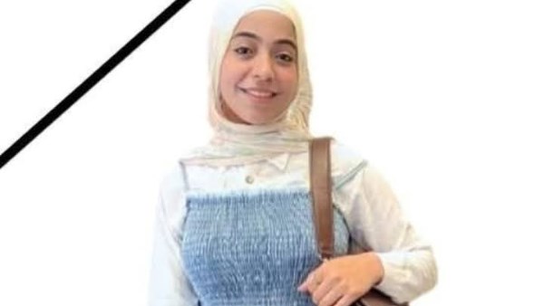 شيماء طالبة كلية الآداب جامعة المنوفية 