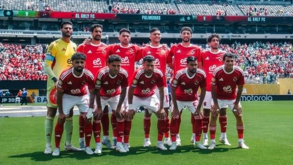 شاهد مجانا.. القنوات المفتوحة الناقلة لمباراة الأهلي وبورتو في كأس العالم للأندية 2025