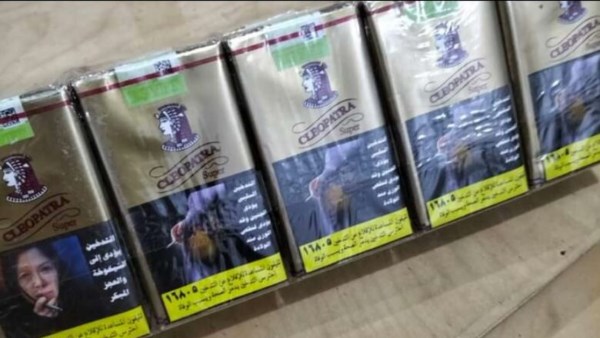 زيادة أسعار السجائر اليوم.. بكم علبة الكليوباترا بأنواعها في الأكشاك؟