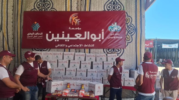 القافلة الثالثة من قوافل مبادرة "إيد واحدة" 