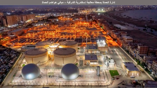 أرشيفية