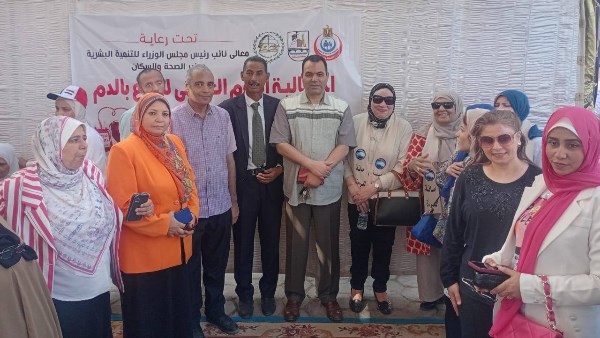 تعليم بني سويف يشارك في فعاليات اليوم العالمي للتبرع بالدم
