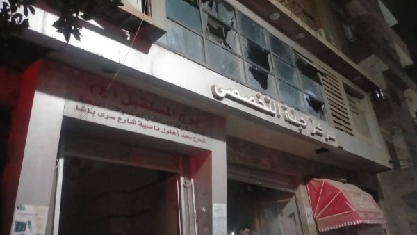 حريق محدود بمستشفى طبي خاص
