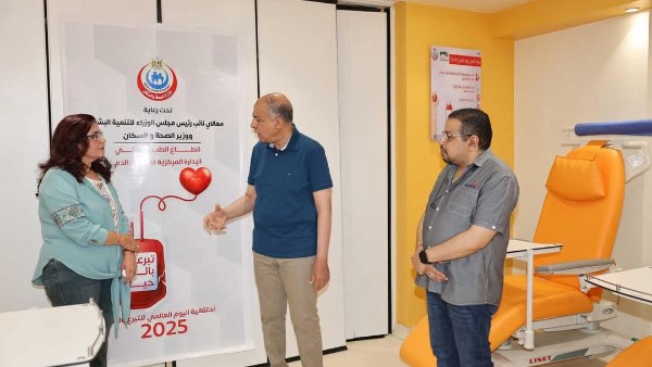 محافظ المنيا يتفقد المركز 