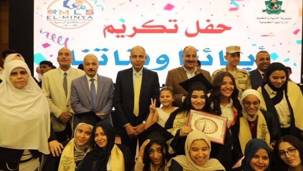 محافظ المنيا خلال الحفل