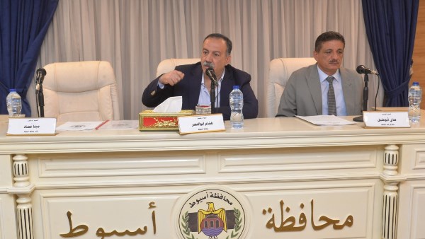 إجتماع المجلس التنفيذى بأسيوط 