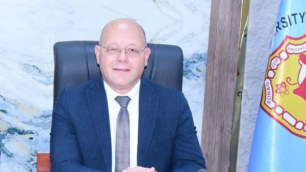 جامعة سوهاج تتقدم 24 مركزًا في تصنيف الجامعات العالمية CWUR
