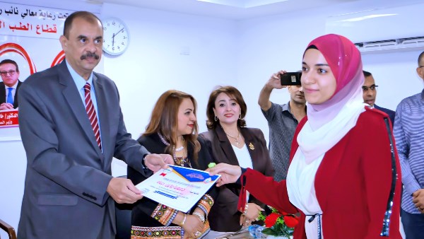 محافظة سوهاج