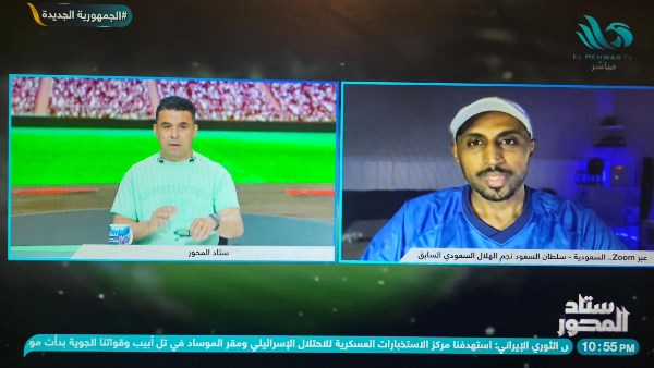 سلطان السعود
