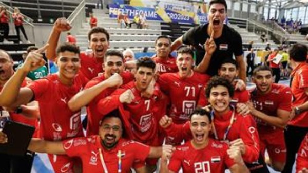 منتخب مصر لكرة اليد للشباب