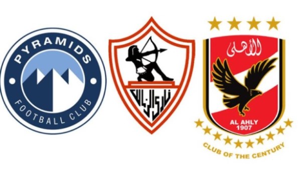 الزمالك والأهلي وبيراميدز