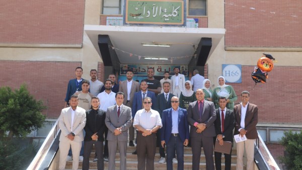 حفل كلية الآداب